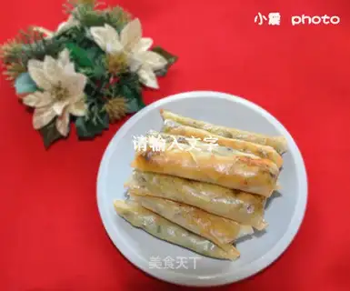 Shepherd's purse spring rolls