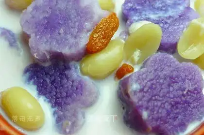 Purple yam peanut milk