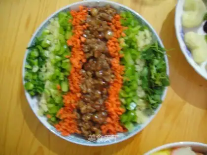 Delicious mixed eggplant