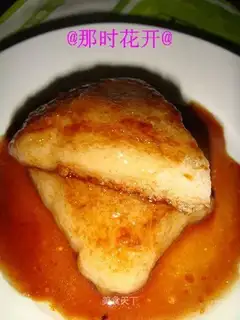 brown sugar glutinous rice cake