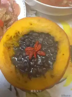 Red bean pumpkin cup