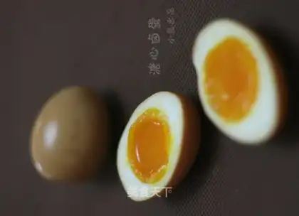 Stewed egg with soft heart