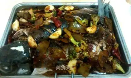 spicy grilled fish