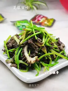 Fried shutter with coriander