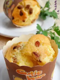 grape muffin