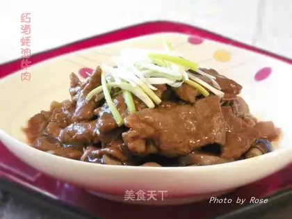 Beef in red wine and oyster sauce