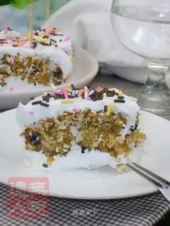 shredded carrot cake