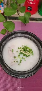 Porridge of a fish ball