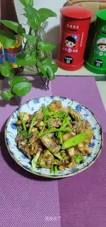 The fragrance chicken
