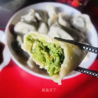 The fragrance dumplings