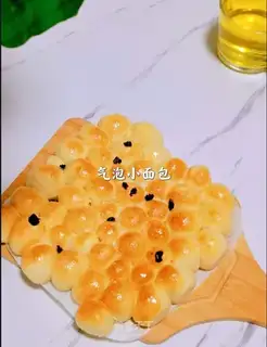 Bubble bread