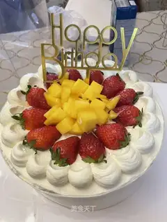 Eight-inch birthday cake