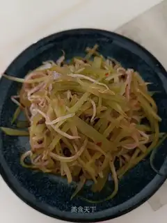 It's green and white