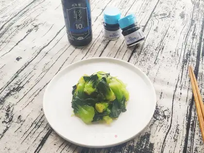 Coconut is so blue