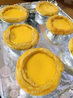 Gold balls