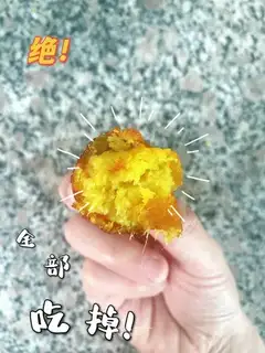 Crackers