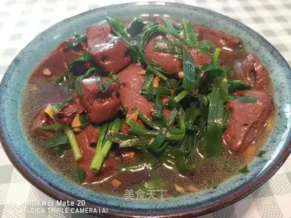 Pork