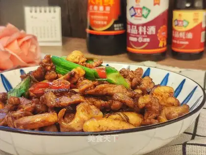 Ridiculous silk squid