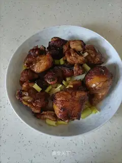 Onion chicken
