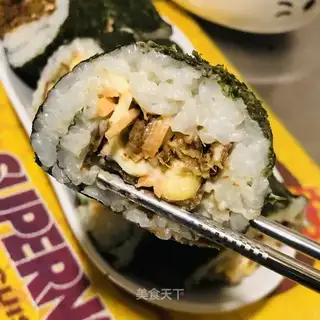 Meat pine crotch