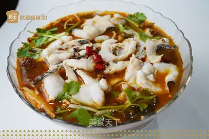 Spicy black fish