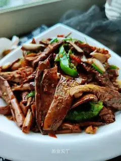 Fried eggplant