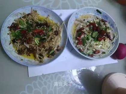 Spicy golden mushrooms