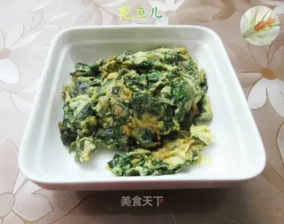 An egg from a green leaf