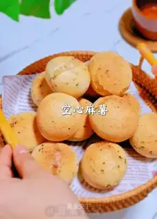 Sam's empty potatoes