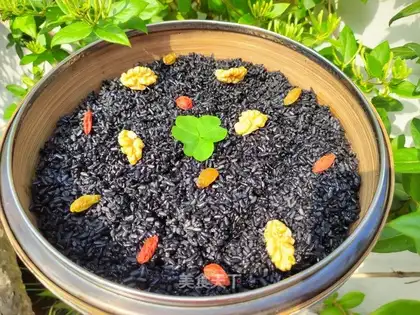 Umi rice