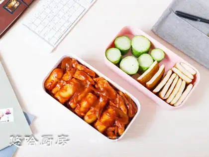 Spicy chicken pastry