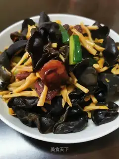 Black-middled veggies
