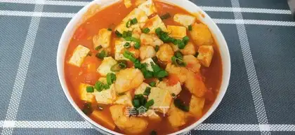 Tomato bean curry