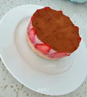 Strawberry Moose