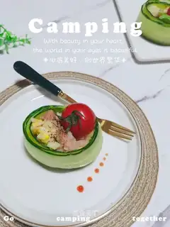 Low-carat potato ham cucumber roll