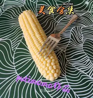 Corn loaf
