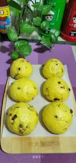 Pumpkin's red dates