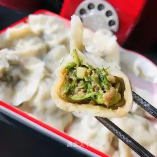 Spicy dumplings