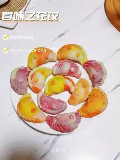 Spring flower dumplings