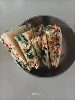 Spinach box