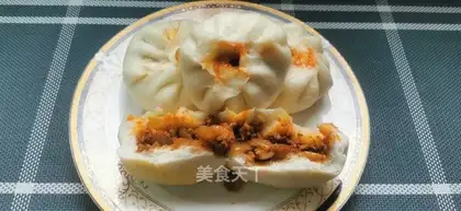 A zealous beef bun