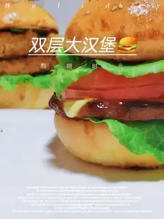 Big double burger
