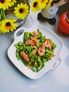 Garlic shrimp