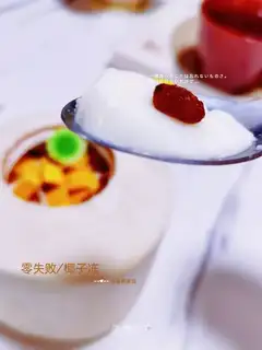 Coconut freeze