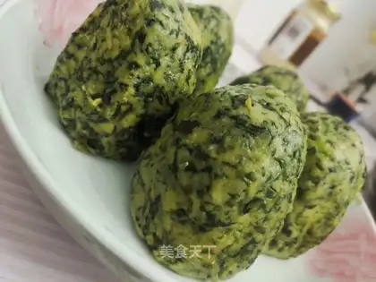 Maram's nest