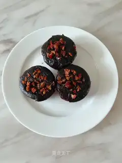 Black rice cake