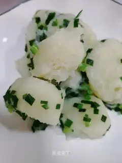 Potato onions