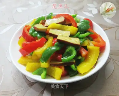 Egg-dried pepper