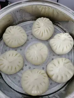 Pillard bun