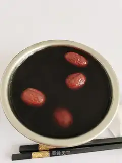 Rohan fruit-tree tea